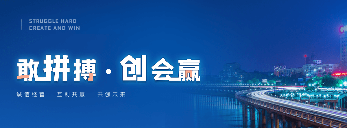 文昌无缝方管
